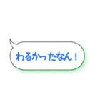 ちーやん語3（個別スタンプ：38）