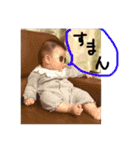りおのひとりごと〜2〜（個別スタンプ：8）