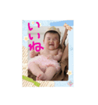 りおのひとりごと〜2〜（個別スタンプ：13）