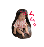 りおのひとりごと〜2〜（個別スタンプ：14）