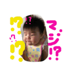 りおのひとりごと〜2〜（個別スタンプ：16）