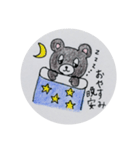 台湾くま手書きスタンプ 日本語 中国語（個別スタンプ：1）