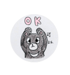 台湾くま手書きスタンプ 日本語 中国語（個別スタンプ：3）