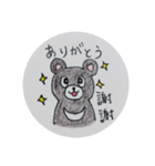 台湾くま手書きスタンプ 日本語 中国語（個別スタンプ：5）