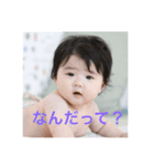美友（個別スタンプ：6）