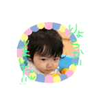 美友（個別スタンプ：7）