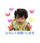 美友（個別スタンプ：8）