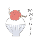 ミューム梅ラボ マスコットキャラ "うめじ"（個別スタンプ：1）
