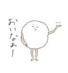 ミューム梅ラボ マスコットキャラ "うめじ"（個別スタンプ：5）