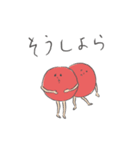 ミューム梅ラボ マスコットキャラ "うめじ"（個別スタンプ：15）