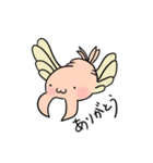 ぽよよんカンブリア（個別スタンプ：1）