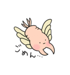 ぽよよんカンブリア（個別スタンプ：4）