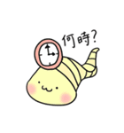 ぽよよんカンブリア（個別スタンプ：5）