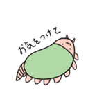 ぽよよんカンブリア（個別スタンプ：7）