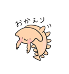 ぽよよんカンブリア（個別スタンプ：10）