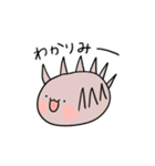 ぽよよんカンブリア（個別スタンプ：11）