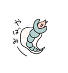 ぽよよんカンブリア（個別スタンプ：12）