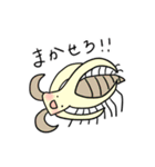 ぽよよんカンブリア（個別スタンプ：14）