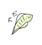 ぽよよんカンブリア（個別スタンプ：18）