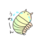 ぽよよんカンブリア（個別スタンプ：19）