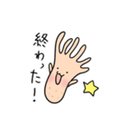 ぽよよんカンブリア（個別スタンプ：22）
