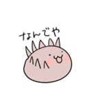 ぽよよんカンブリア（個別スタンプ：23）