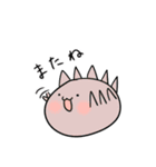 ぽよよんカンブリア（個別スタンプ：26）