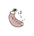 ぽよよんカンブリア（個別スタンプ：31）