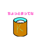気持ち悪くて可愛い奴（個別スタンプ：2）