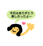 "ありがとうスタンプ"（個別スタンプ：6）
