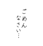 【美文字】心を込めて、伝える気持ち。（個別スタンプ：7）