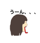 くせ。（個別スタンプ：24）