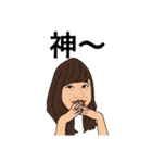 くせ。（個別スタンプ：31）