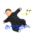 葵葉スタンプ（個別スタンプ：3）
