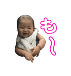 葵葉スタンプ（個別スタンプ：6）