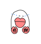 くちびるは世界を救う（個別スタンプ：16）