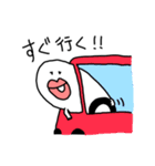 くちびるは世界を救う（個別スタンプ：19）