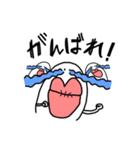 くちびるは世界を救う（個別スタンプ：30）