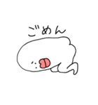 くちびるは世界を救う（個別スタンプ：31）