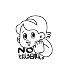 みにたんとゆかいななかまたち（個別スタンプ：3）