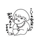 みにたんとゆかいななかまたち（個別スタンプ：10）