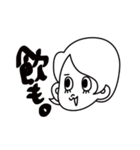みにたんとゆかいななかまたち（個別スタンプ：18）