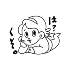 みにたんとゆかいななかまたち（個別スタンプ：21）