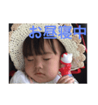 H.famスタンプ（個別スタンプ：10）