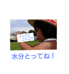 noaisaの写真2（個別スタンプ：5）