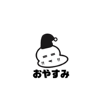 りつのholidayスタンプ2（個別スタンプ：5）