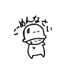 リボソームちゃん（個別スタンプ：4）