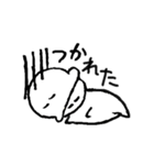 リボソームちゃん（個別スタンプ：11）