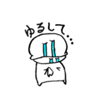 リボソームちゃん（個別スタンプ：18）