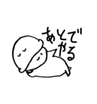 リボソームちゃん（個別スタンプ：24）